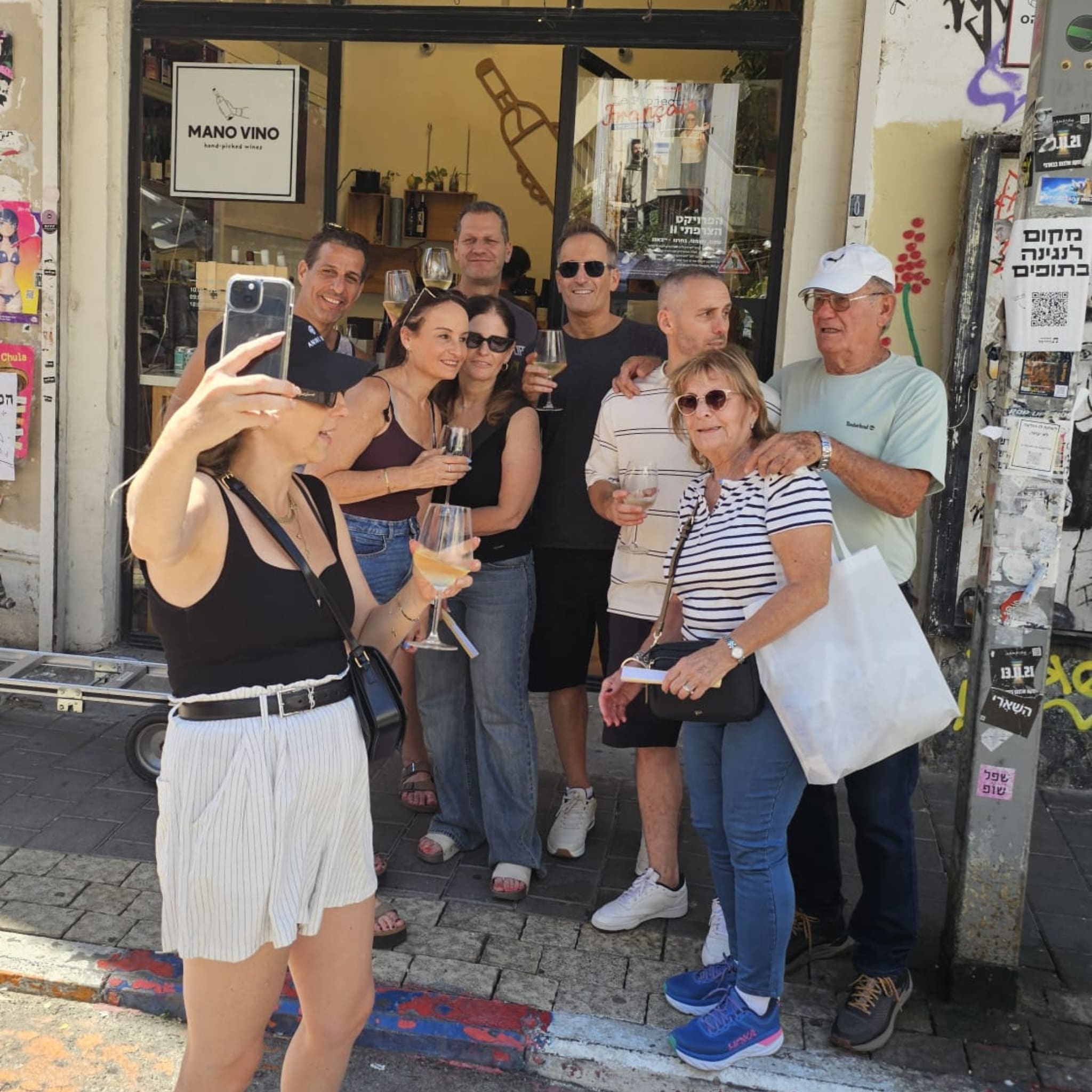 סיור שוק לוינסקי